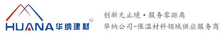 三河市鑫浩建材有限公司